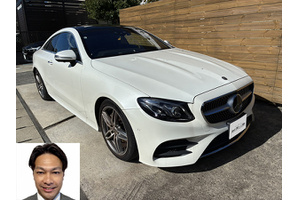 メルセデスベンツ Eクラス クルマ売るなら最強買取