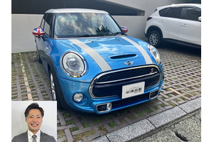BMW MINI ミニ5HB クルマ売るなら最強買取