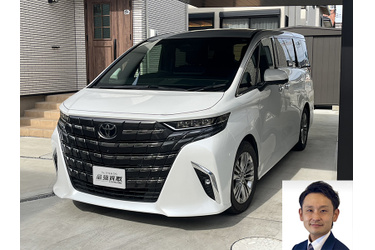 アルファード買取 クルマ売るなら最強買取