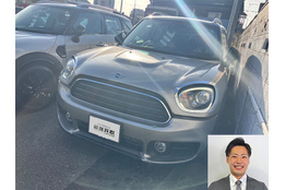 2019 ミニ ミニクロスオーバー クーパーDオール4買取実績