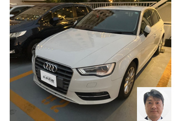 アウディ買取 クルマ売るなら最強買取