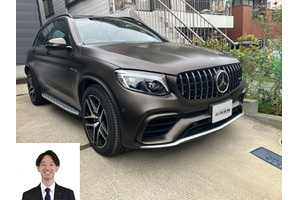 メルセデスベンツ GLCクラス クルマ売るなら最強買取