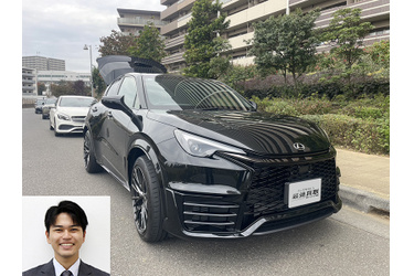 レクサス買取 クルマ売るなら最強買取
