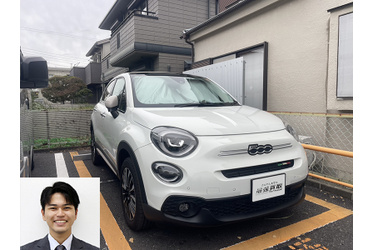 フィアット買取 クルマ売るなら最強買取