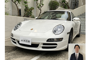 ポルシェ 911 クルマ売るなら最強買取