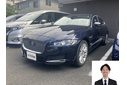 2019 ジャガー XF プレステージ買取実績