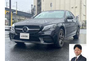 メルセデスベンツ Cクラス クルマ売るなら最強買取