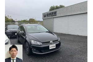 フォルクスワーゲン ゴルフ クルマ売るなら最強買取