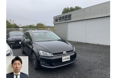 フォルクスワーゲン買取 クルマ売るなら最強買取