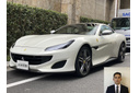 2019 フェラーリ ポルトフィーノ F1 DCT買取実績