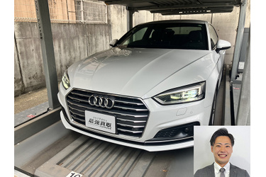 アウディ買取 クルマ売るなら最強買取