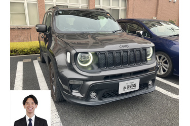 ジープ買取 クルマ売るなら最強買取