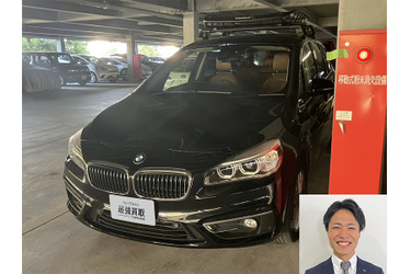 BMW買取 クルマ売るなら最強買取