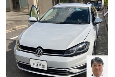 フォルクスワーゲン買取 クルマ売るなら最強買取