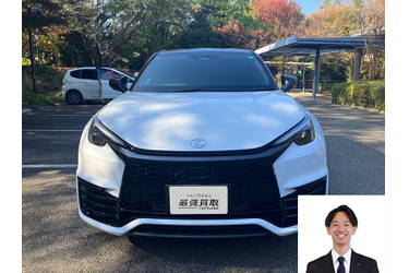 レクサス買取 クルマ売るなら最強買取