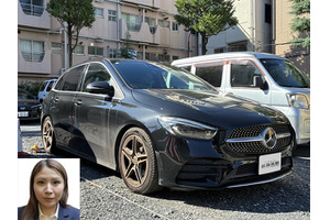メルセデスベンツ Bクラス クルマ売るなら最強買取