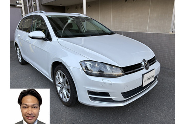 フォルクスワーゲン買取 クルマ売るなら最強買取