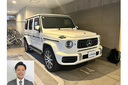 2019 メルセデスAMG Gクラス G63買取実績