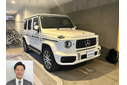 2019 メルセデスAMG Gクラス G63買取実績