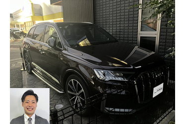 アウディ買取 クルマ売るなら最強買取