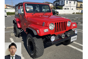 ジープ ラングラー クルマ売るなら最強買取