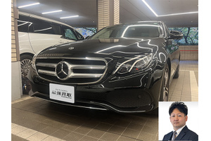 メルセデスベンツ Eクラス クルマ売るなら最強買取