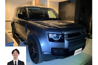 ランドローバー買取 クルマ売るなら最強買取