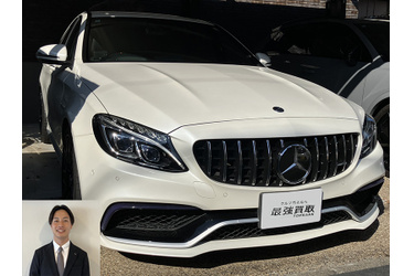 AMG買取 クルマ売るなら最強買取