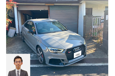 アウディ買取 クルマ売るなら最強買取