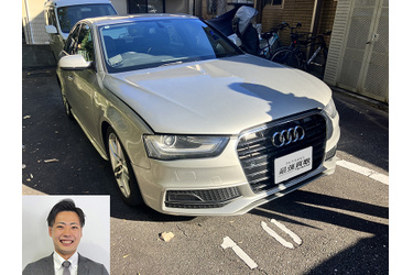 アウディ買取 クルマ売るなら最強買取