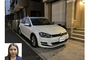 フォルクスワーゲン ゴルフ クルマ売るなら最強買取