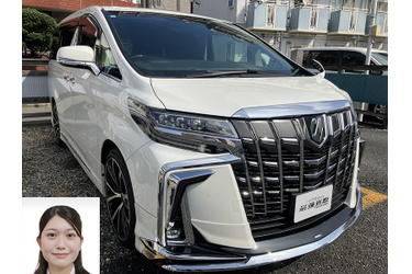 アルファード買取 クルマ売るなら最強買取