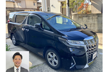 アルファード買取 クルマ売るなら最強買取