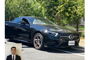 メルセデスベンツ CLSクラス クルマ売るなら最強買取