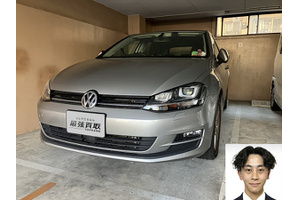 フォルクスワーゲン ゴルフ クルマ売るなら最強買取