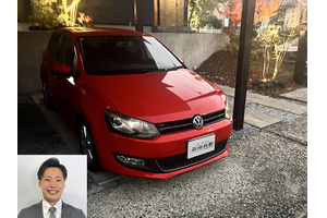 フォルクスワーゲン ポロ クルマ売るなら最強買取