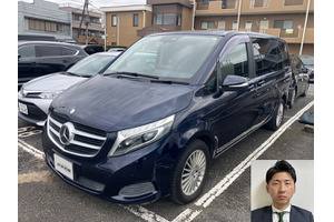 メルセデスベンツ Vクラス クルマ売るなら最強買取