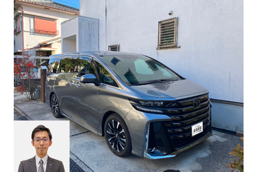 ヴェルファイア買取 クルマ売るなら最強買取