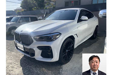 BMW買取 クルマ売るなら最強買取