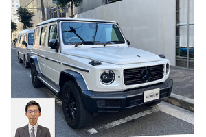 メルセデスベンツ Gクラス クルマ売るなら最強買取