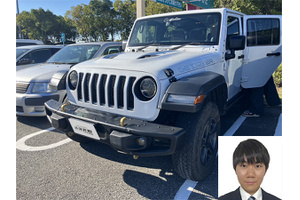 ジープ ラングラーアンリミテッド クルマ売るなら最強買取