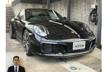 ポルシェ買取 クルマ売るなら最強買取