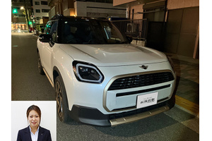 BMW MINI ミニ5HB クルマ売るなら最強買取