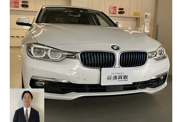 BMW買取 クルマ売るなら最強買取
