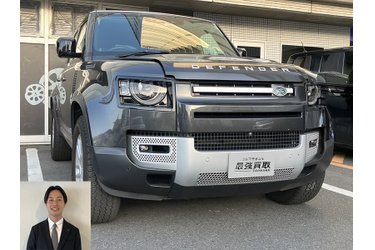 ランドローバー買取 クルマ売るなら最強買取