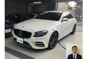 メルセデスベンツ Eクラス クルマ売るなら最強買取