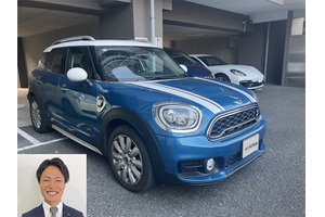 BMW MINI ミニクロスオーバー クルマ売るなら最強買取
