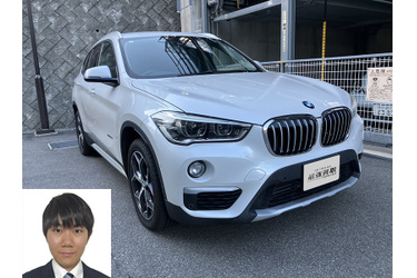 BMW買取 クルマ売るなら最強買取