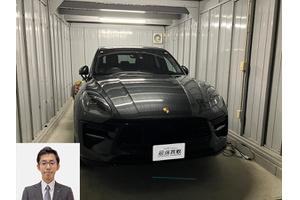 ポルシェ マカン クルマ売るなら最強買取