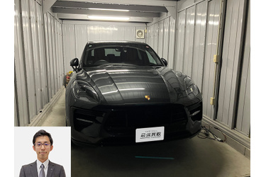 ポルシェ買取 クルマ売るなら最強買取